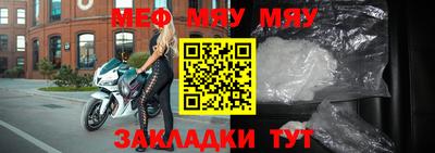 хмурый Кулебаки