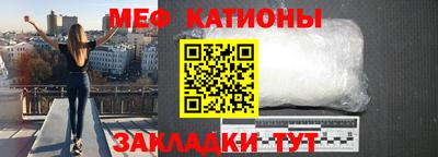 прущая мука Кумертау