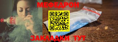 хмурый Кулебаки