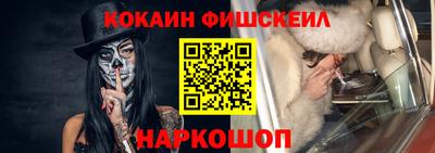 spice Кунгур
