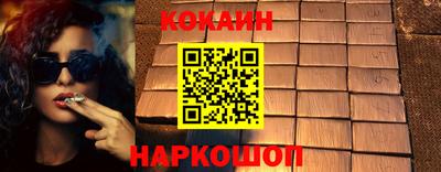 хмурый Кулебаки