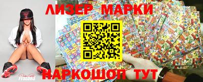 хмурый Кулебаки