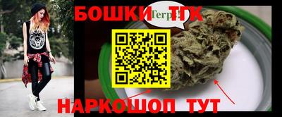 прущая мука Кумертау