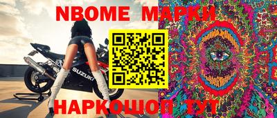 прущая мука Кумертау