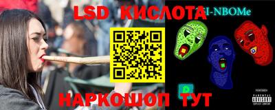 прущая мука Кумертау