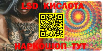 хмурый Кулебаки