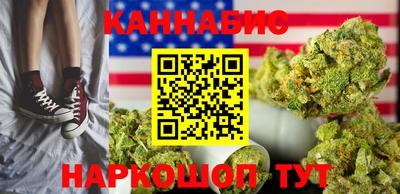 прущая мука Кумертау