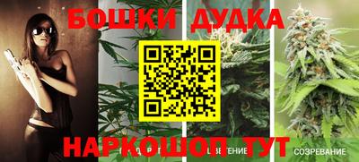 прущая мука Кумертау