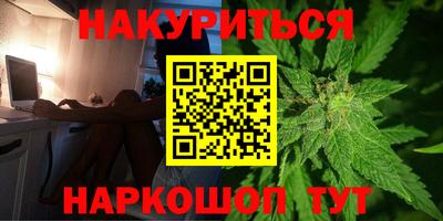 spice Кунгур