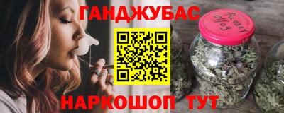прущая мука Кумертау