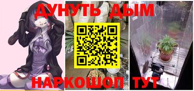 хмурый Кулебаки