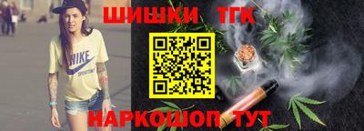 прущая мука Кумертау