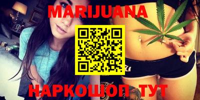 прущая мука Кумертау