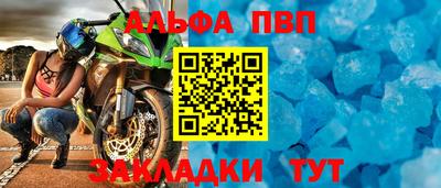 хмурый Кулебаки