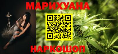 spice Кунгур