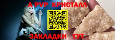 хмурый Кулебаки