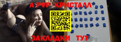 хмурый Кулебаки