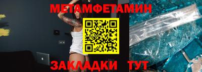 хмурый Кулебаки
