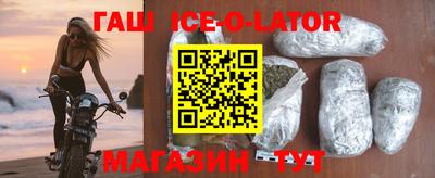 прущая мука Кумертау