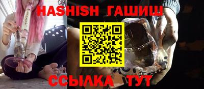 spice Кунгур
