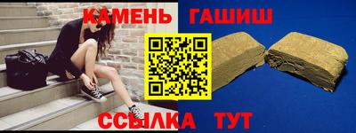 spice Кунгур