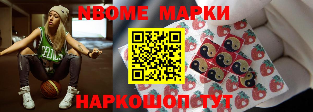 LSD-25 экстази ecstasy  ЛСД экстази ecstasy  Зеленогорск  blacksprut онион  Вход с VPN 